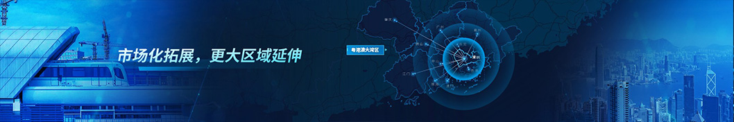 深建材內頁5.jpg