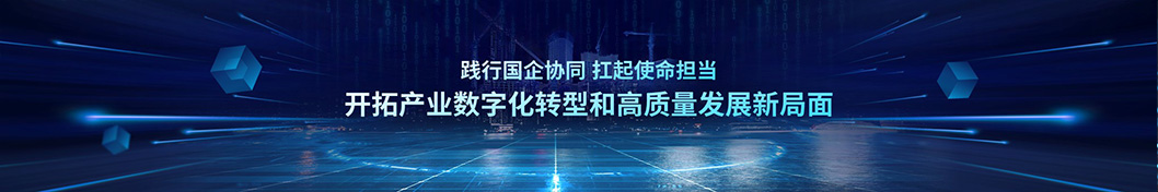 深建材內頁7.jpg