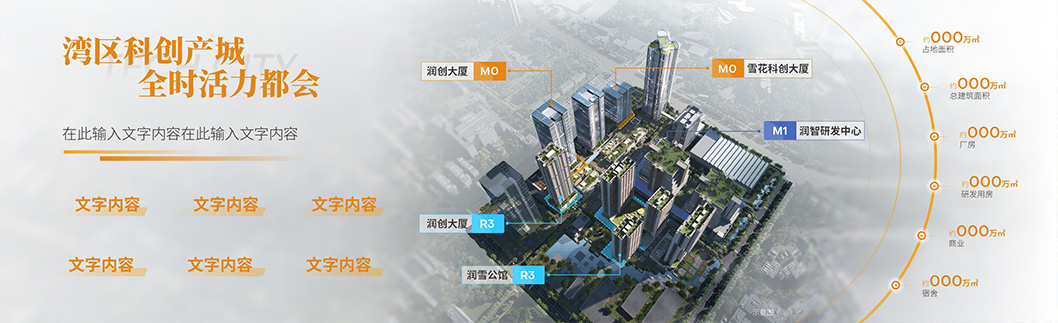 為更好的寶安內頁6.jpg