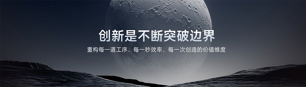 長(zhǎng)榮內(nèi)頁(yè)1.jpg