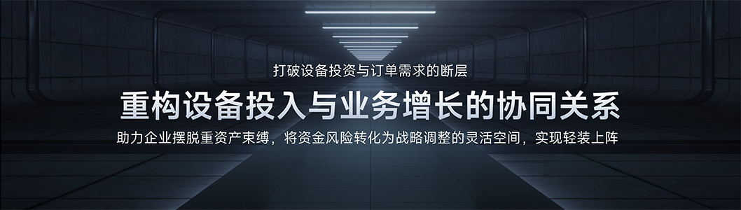 長(zhǎng)榮內(nèi)頁(yè)6.jpg