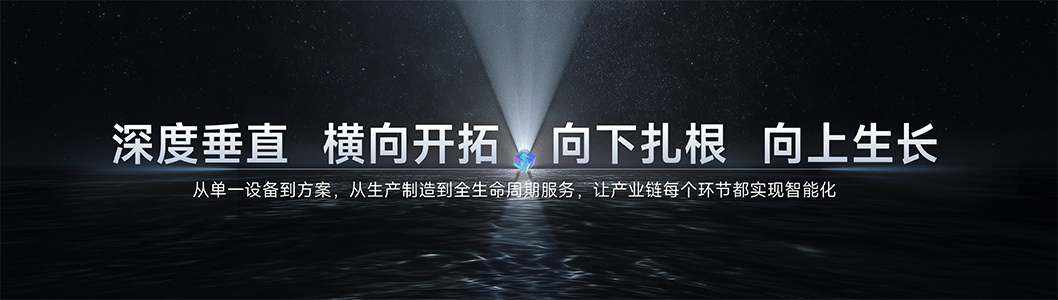 長(zhǎng)榮內(nèi)頁(yè)8.jpg